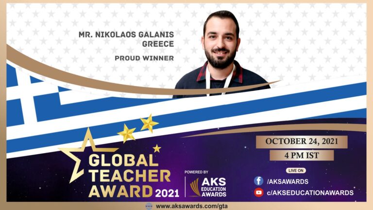 Ένας Έλληνας βραβεύτηκε ανάμεσα στους καλύτερους δασκάλους στον κόσμο