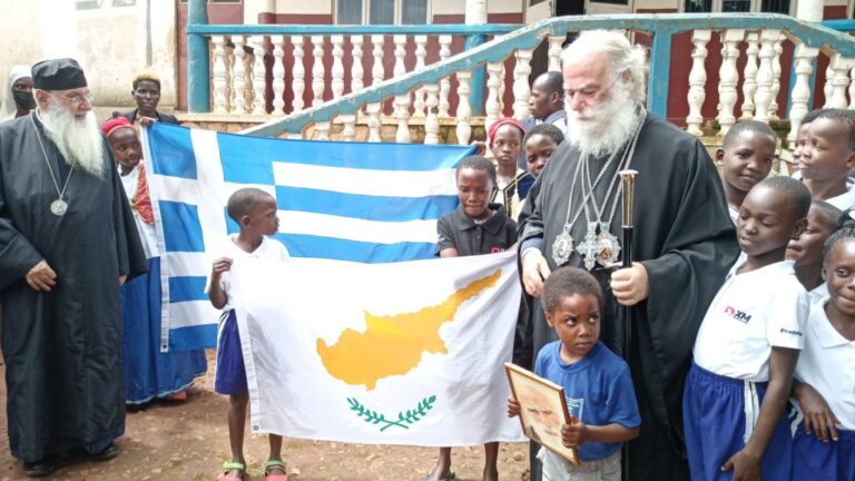 ΟΥΓΚΑΝΤΑ: Με “άρωμα” Ελλάδας η ιεραποστολική περιοδεία του Πατριαρχείου Αλεξανδρείας