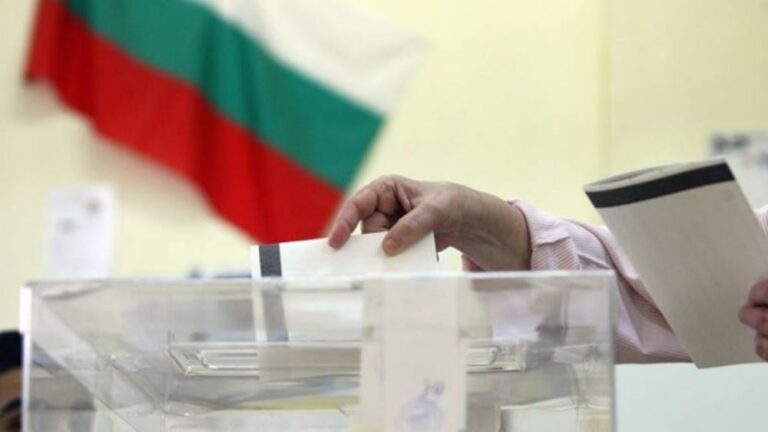 Boυλγαρία: Ένα νέο κεντρώο κόμμα ξεχωρίζει στις εκλογές