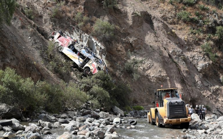 Περού: Λεωφορείο έπεσε από πλαγιά – Δέκα νεκροί και πολλοί τραυματίες