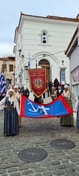 ΣΑΜΟΣ: 109η επέτειος από την ένωση με την Ελλάδα