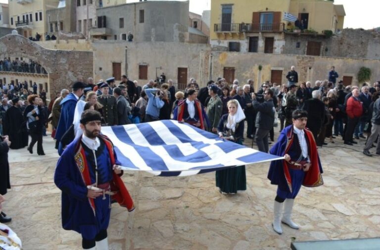 108η επέτειος της Ένωσης της Κρήτης με την Ελλάδα