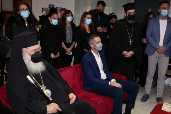 Δομή φιλοξενίας ανηλίκων επισκέφθηκαν Αρχιεπίσκοπος-Μπακογιάννης