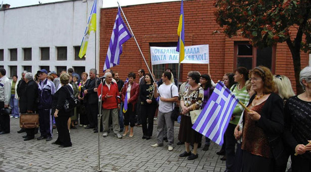 Αγωνία για τους Έλληνες ομογενείς στην Ουκρανία