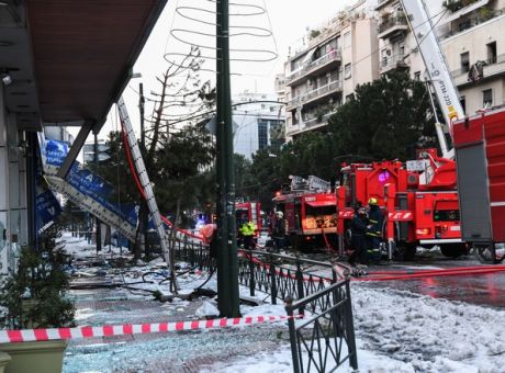 Μεγάλη έκρηξη σημειώθηκε σε κτίριο της Συγγρού – Έκλεισαν και τα δύο ρεύματα κυκλοφορίας