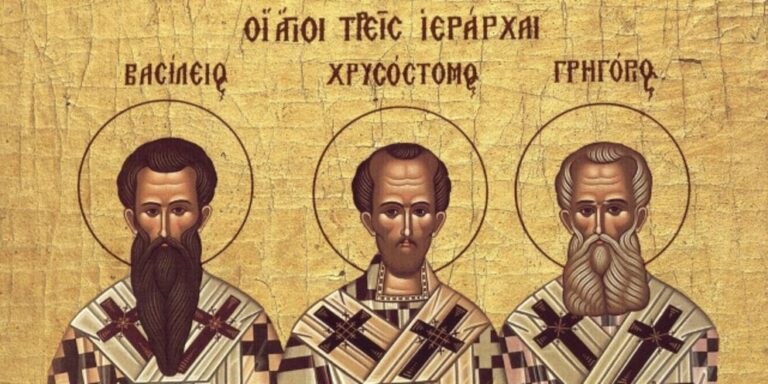 Η Ορθόδοξος Ακαδημία Κρήτης τίμησε τη μνήμη των Τριών Ιεραρχών