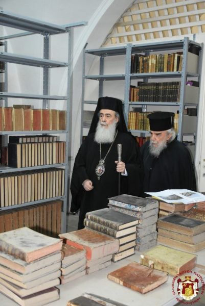 Στη Βιβλιοθήκη της Μονής Τιμίου Σταυρού ο Πατριάρχης Ιεροσολύμων