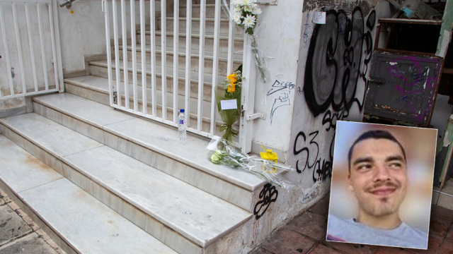 Δολοφονία 19χρονου Άλκη: Σήμερα η κηδεία στη Βέροια
