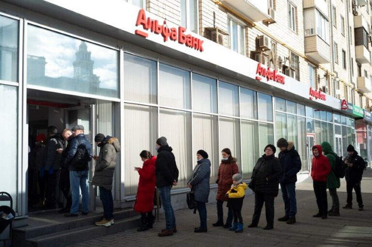 Κατέρρευσε η πρώτη Ρωσική Τράπεζα στην Αυστρία