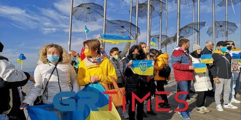 Οι Ουκρανοί της Θεσσαλονίκης διαμαρτύρονται για τη ρωσική εισβολή