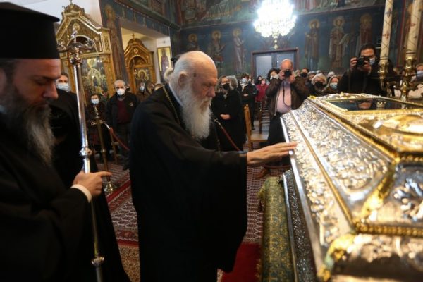 Η Εκκλησία και η Ομογένεια συμπάσχουν με τους Ουκρανούς