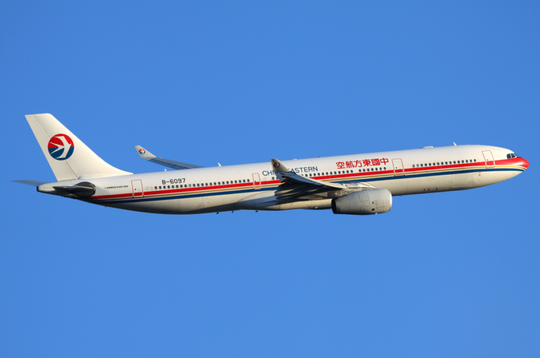 Κίνα: Βρέθηκε το δεύτερο μαύρο κουτί του αεροσκάφους της China Eastern Airlines
