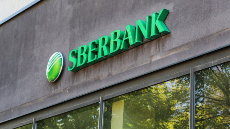 Η Sberbank, η μεγαλύτερη τράπεζα της Ρωσίας, αποσύρεται από την ευρωπαϊκή αγορά