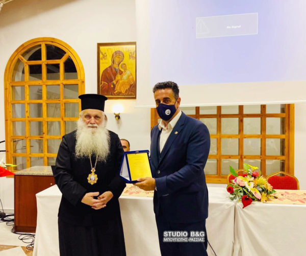 Βραβεύτηκε ο Δήμαρχος Ναυπλιέων για την προσφορά του στην Ευαγγελίστρια