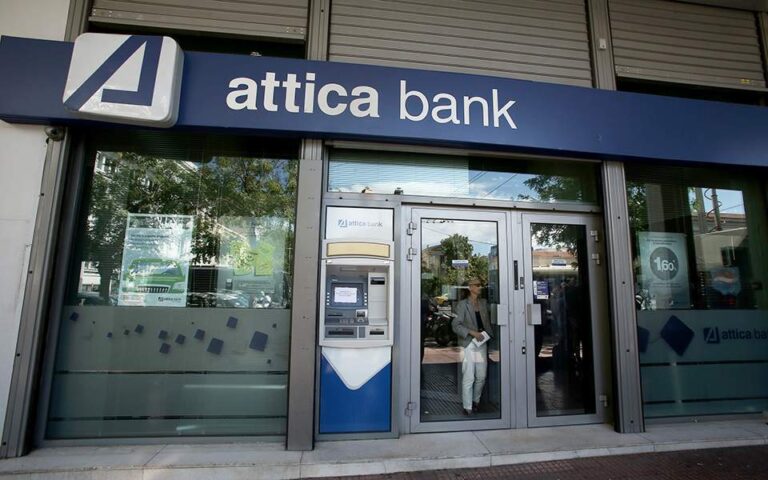 Στην Attica Bank λαμβάνει χώρα μια ακατανόητη κερδοσκοπική άνοδος