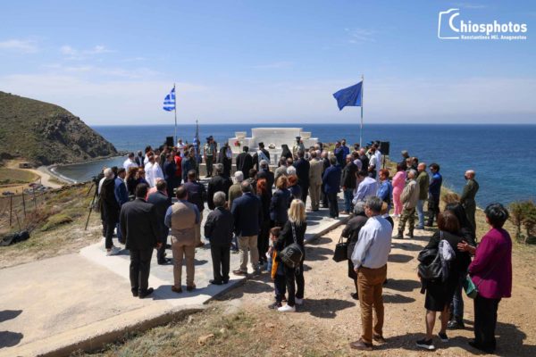 Μητροπολίτης Χίου: Άμεση αποχώρηση των Τουρκικών στρατευμάτων από την Κύπρο