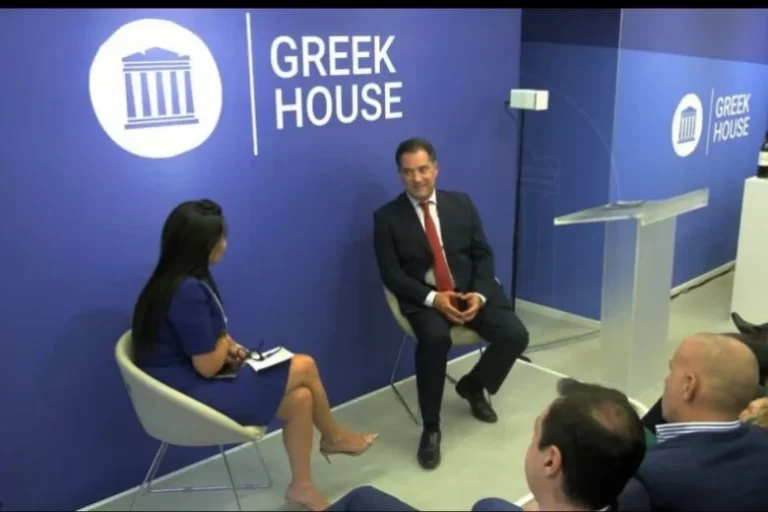 Davos: Η Ελλάδα σε επίπεδο Silicon Valley-Σε αναμονή συναντήσεων 100 εταιρίες