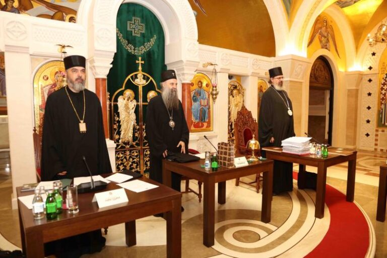 Πώς αντιμετωπίζει το Πατριαρχείο Σερβίας το ζήτημα της Αρχιεπισκοπής Αχρίδος