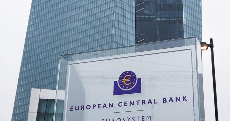 ΕΚΤ:Κρίσιμη ημέρα λόγω της προσπάθειας αντιμετώπισης ανόδου του πληθωρισμού