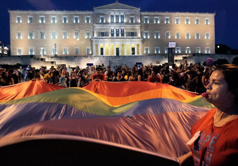 Να και κάτι που ενώνει… όλα τα κόμματα-Athens Pride