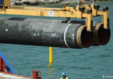 Nord Stream: Εντοπίστηκε και 4η διαρροή