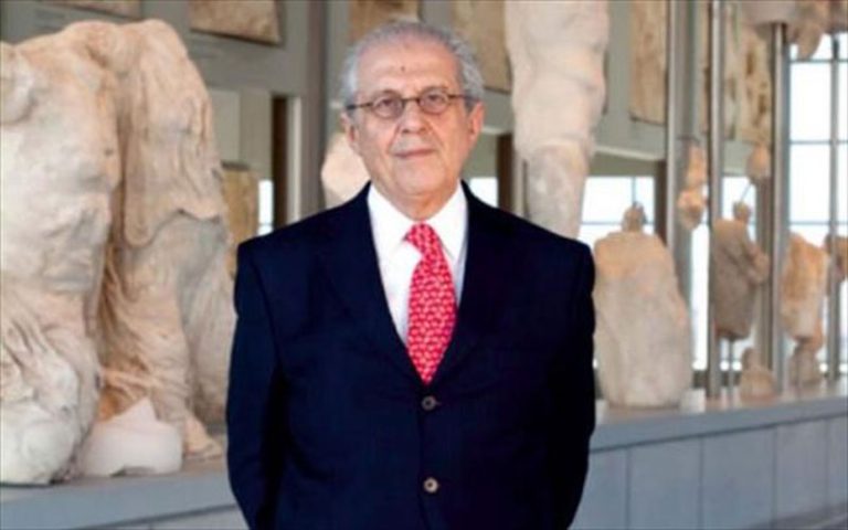 Πέθανε ο πρόεδρος του ΔΣ του Μουσείου της Ακρόπολης