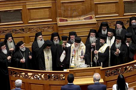 Ο Αγιασμός στη Βουλή των Ελλήνων