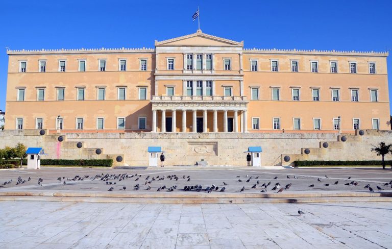 Αυξάνονται κατά 46% οι αποδοχές των εξωκοινοβουλευτικών υπουργών με τροπολογία του υπουργείου Εθνικής Οικονομίας
