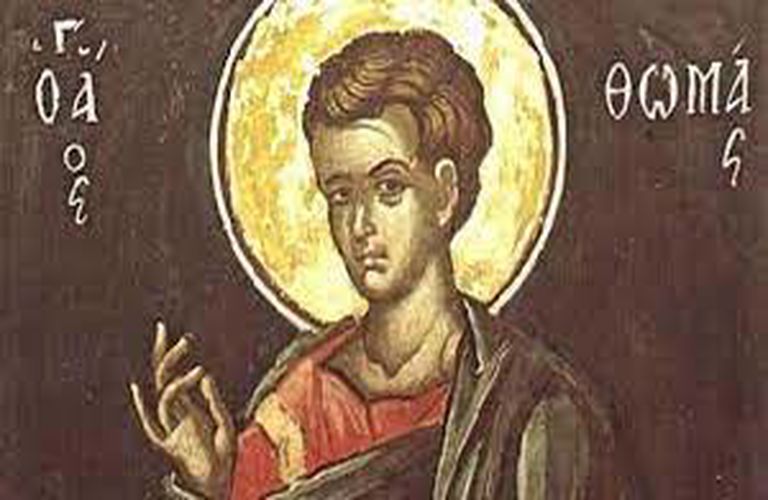 6 Οκτωβρίου: Εορτάζει ο Άγιος Απόστολος Θωμάς