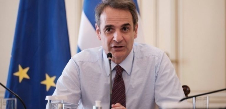 Μητσοτάκης: Η ισόρροπη ανάπτυξη των περιφερειών συνιστά κύρια δύναμη για την εθνική ευημερία