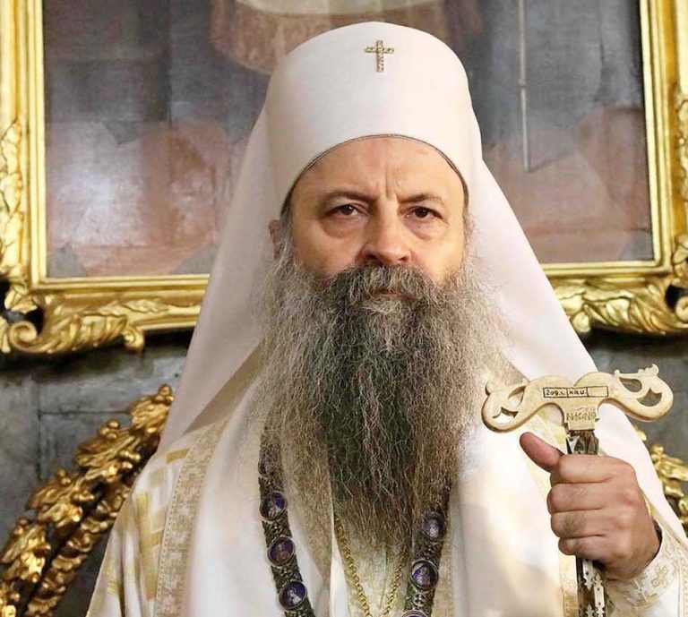 Το μήνυμα του Πατριάρχη Σερβίας κατά της ενδοοικογενειακής βίας