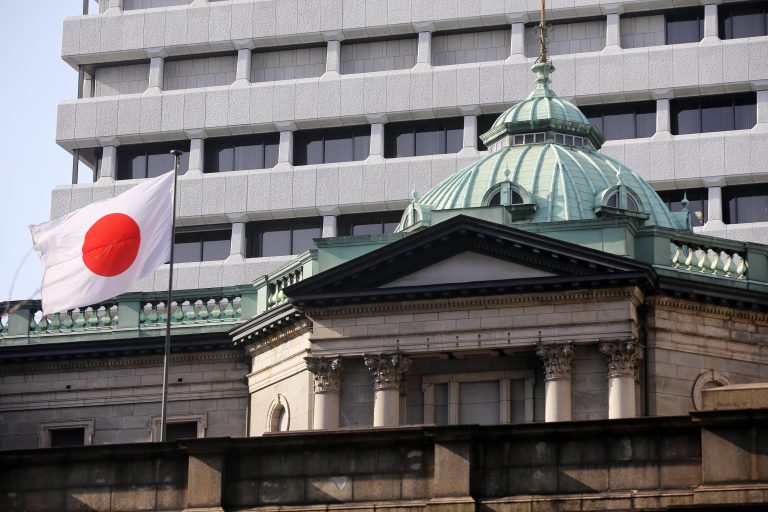 Πώς η BoJ αποκτά νέο κυβερνήτη και γιατί έχει σημασία-Ο κεντρικός τραπεζίτης με την μεγαλύτερη θητεία