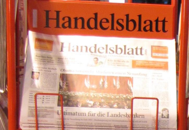 Handelsblatt:Η πρώην χώρα της κρίσης “μη αξιόλογη για επένδυση” και “κερδοσκοπικές επενδύσεις”