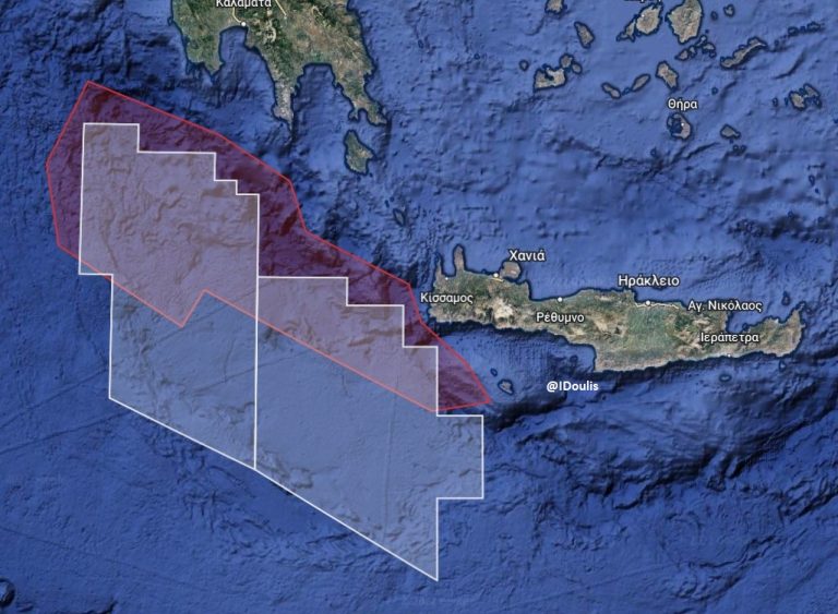 Navtex για τις σεισμικές έρευνες σε Πελοπόννησο και Κρήτη