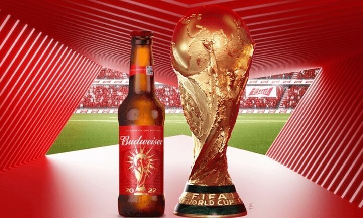 Το Κατάρ αποφάσισε να απαγορεύσει τις πωλήσεις αλκοόλ στα γήπεδα του Παγκοσμίου Κυπέλλου