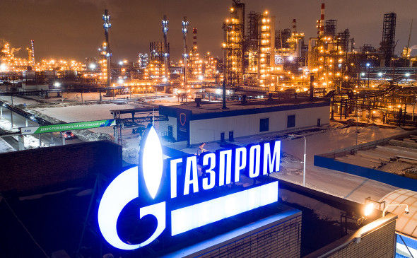 Gazprom προς Ευρώπη-Την Παρασκευή 42 το Σάββατο 39,7 εκατ. κυβικά φυσικού αερίου μέσω Ουκρανίας