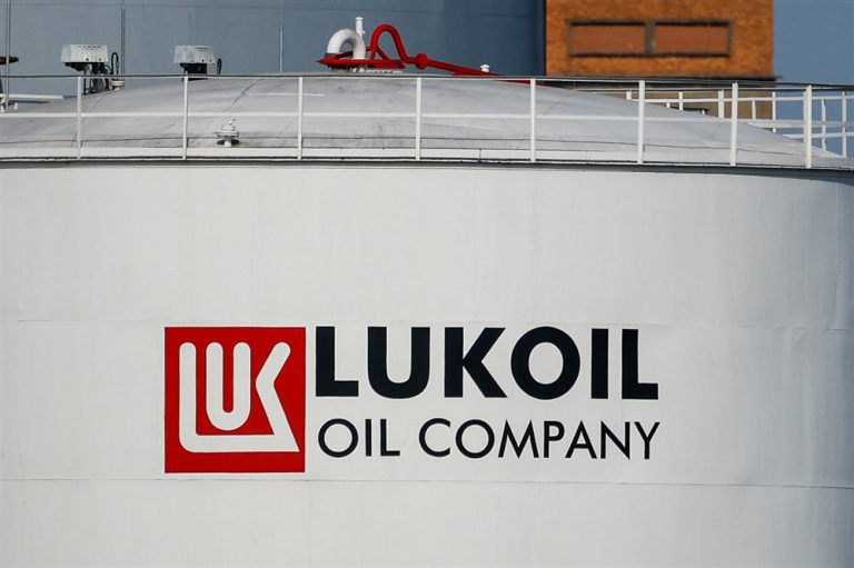 Τι γίνεται με το μεγαλύτερο διυλιστήριο της Ιταλίας το οποίο ανήκει στη ρωσική Lukoil