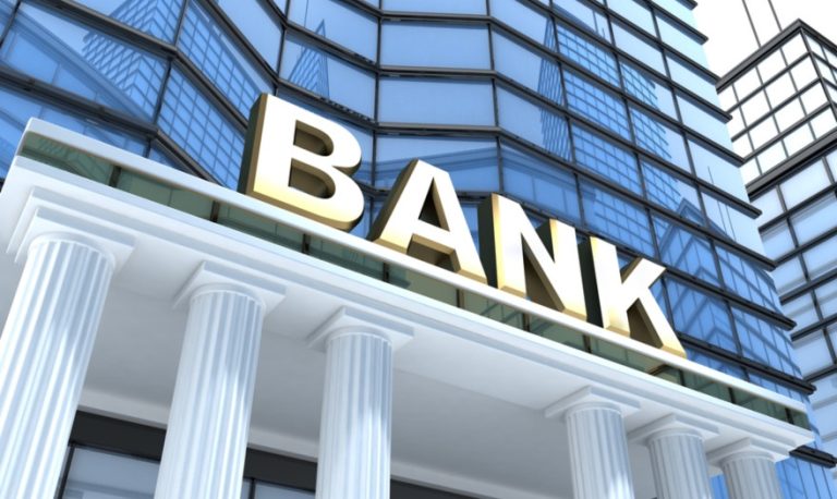 Οι πέντε αδυναμίες των Ευρωπαϊκών Τραπεζών κατά τον SSM