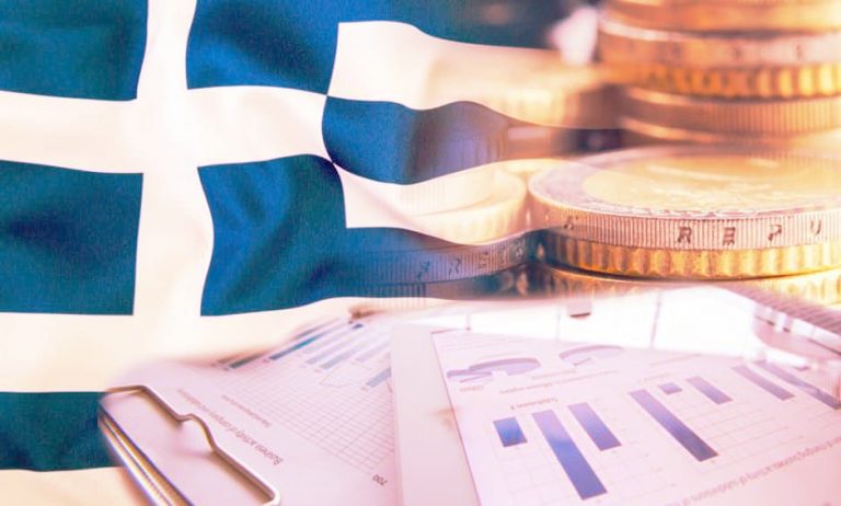 Τράπεζα της Ελλάδος: Βιώσιμο το Δημόσιο Χρέος έως το 2030