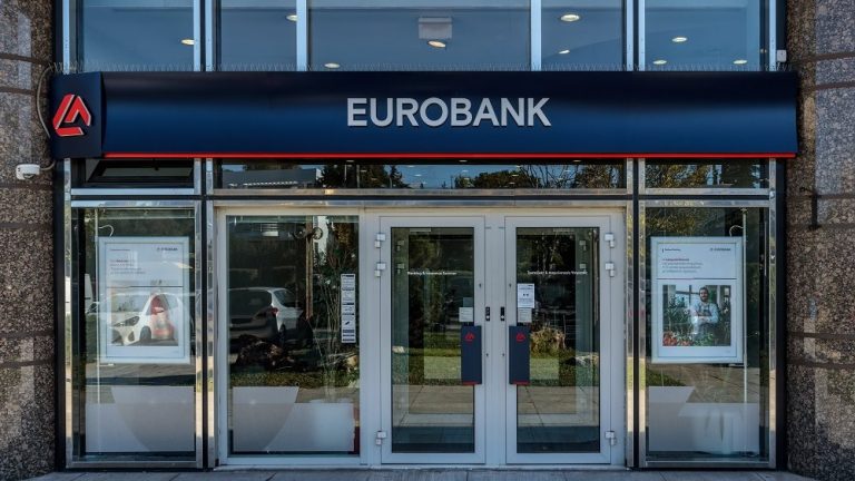 Στο 5.01% το έμμεσο ποσοστό της Helikon Investments στην Eurobank