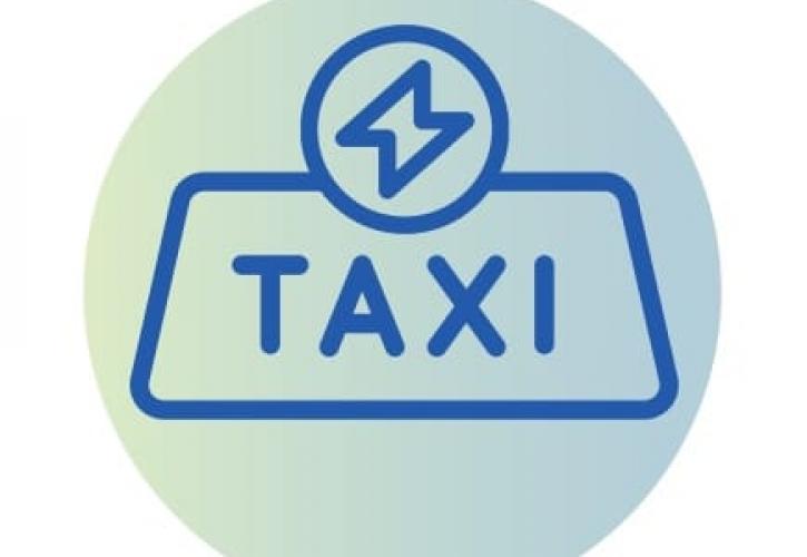 Η δράση “Πράσινα Ταξί” επιδοτεί την ηλεκτροκίνηση στο στόλο των οχημάτων ταξί