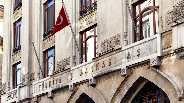 Ένεση ρευστότητας σε τρεις κρατικές τράπεζες ετοιμάζει η Τουρκία ύψους 3,3 δισεκατομμυρίων δολαρίων