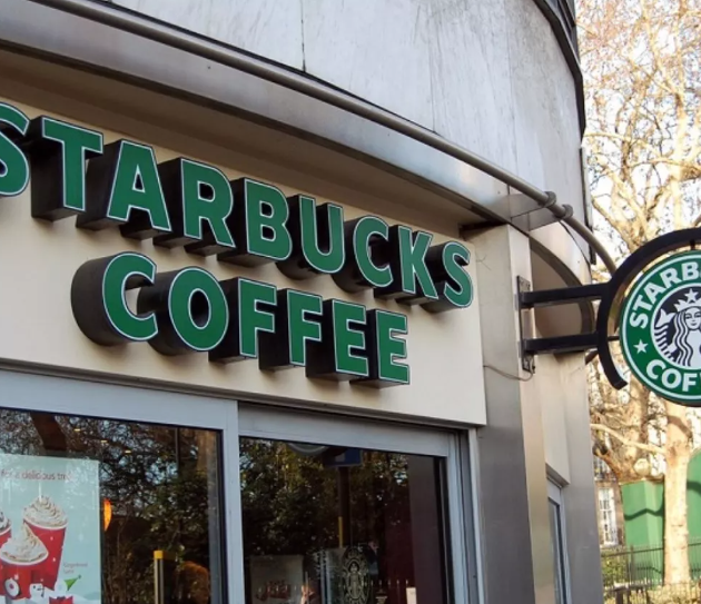 Η διεθνής αλυσίδα καταστημάτων καφέ Starbucks κατέθεσε αίτηση για να κατοχυρώσει μια νέα ευρεσιτεχνία