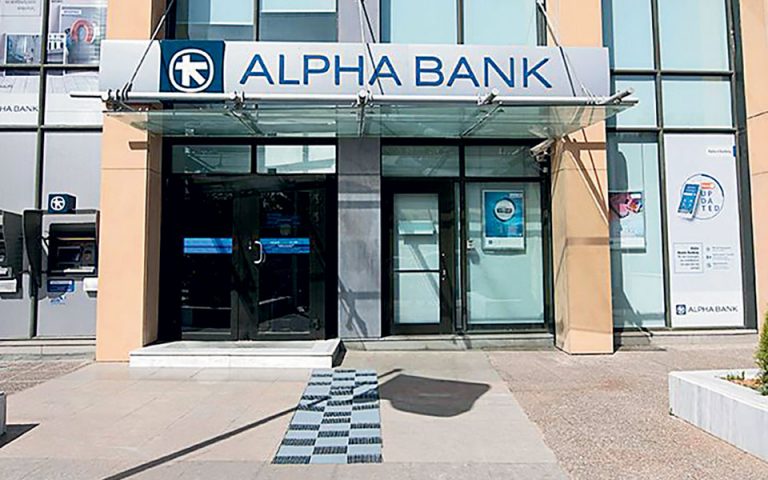 Ο Βασίλης Ψάλτης της Alpha Bank επισημαίνει την έναρξη ενός νέου κύκλου εξέλιξης