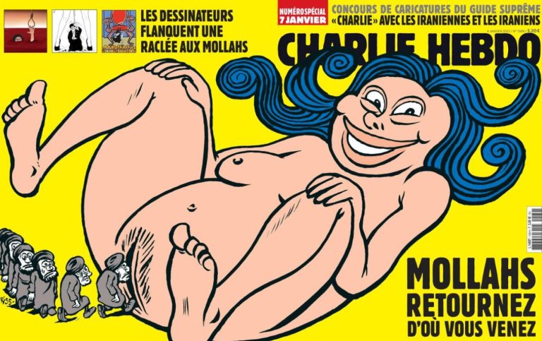 Η γαλλική σατιρική εφημερίδα Charlie Hebdo γελοιοποιεί το Ιρανικό καθεστώς των μουλάδων