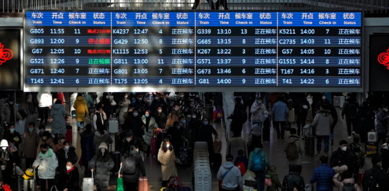Αποκαταστάθηκε η ταχεία σιδηροδρομική σύνδεση μεταξύ του Χονγκ Κονγκ και της ηπειρωτικής Κίνας