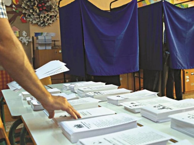 Metron Analysis:Στην πρόθεση ψήφου ανεβαίνουν οι «μικροί» και ο ένας στους τρεις δεν θέλει ούτε Τσίπρα αλλά ούτε Μητσοτάκη