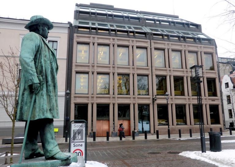 Απώλειες της τάξης των 164 δισ. δολαρίων ανακοίνωσε το κρατικό επενδυτικό ταμείο της Νορβηγίας