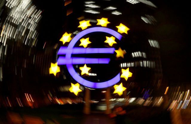 Αναλυτές του Bloomberg βλέπουν υψηλά επιτόκια ως το 2024 στην Ευρωζώνη