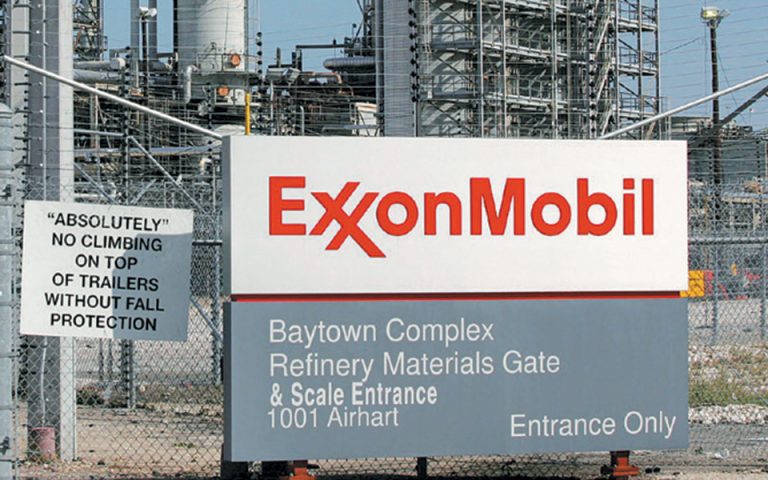 Η ExxonMobil είχε προβλέψει την κλιματική αλλαγή από το 1970